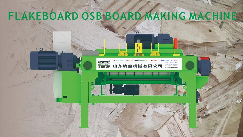 OSB Peeling Machine Wood Working with CNC Woodworking Machinery Production Router